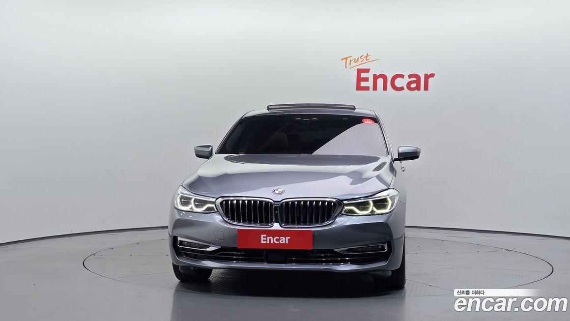 BMW Gran Turismo 2020