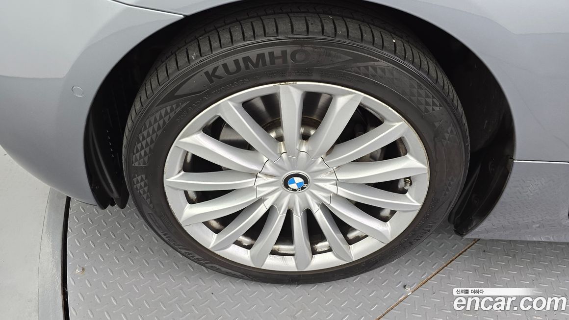 BMW Gran Turismo 2020