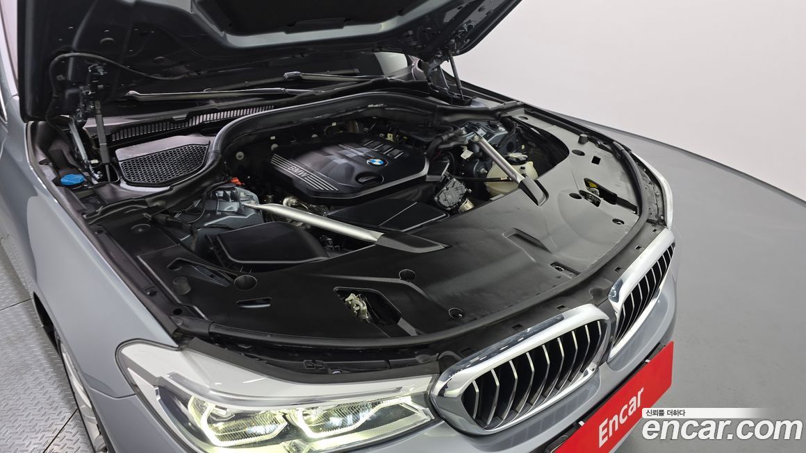 BMW Gran Turismo 2020