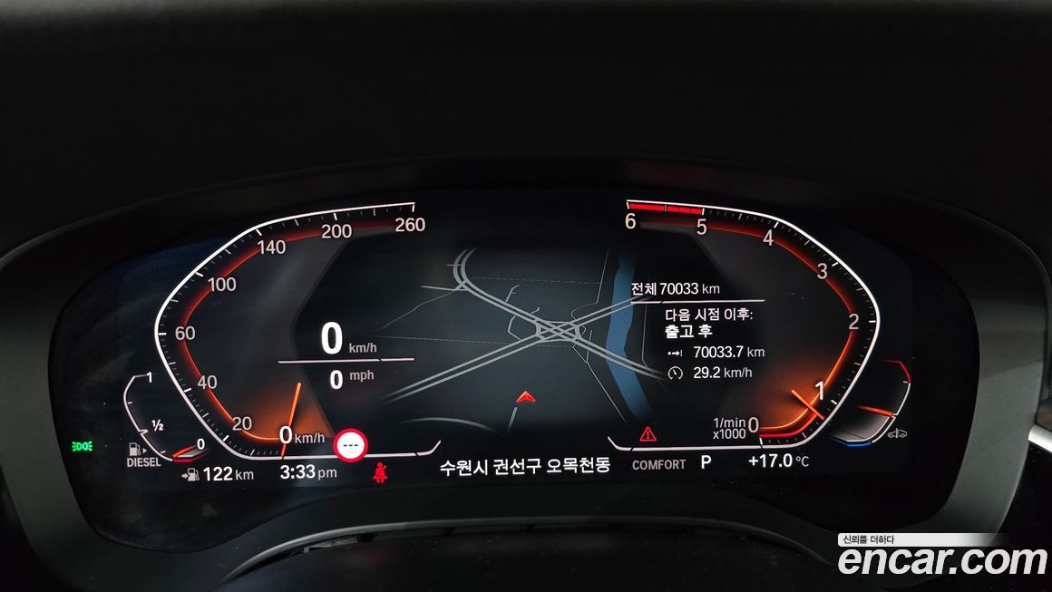 BMW Gran Turismo 2020