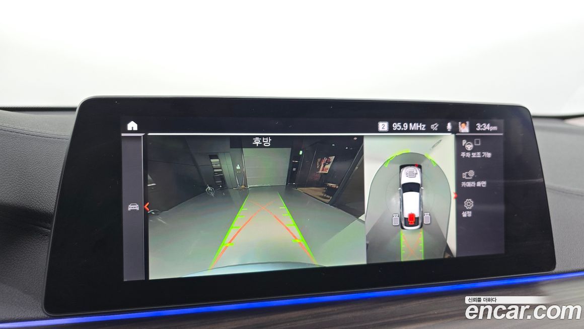 BMW Gran Turismo 2020