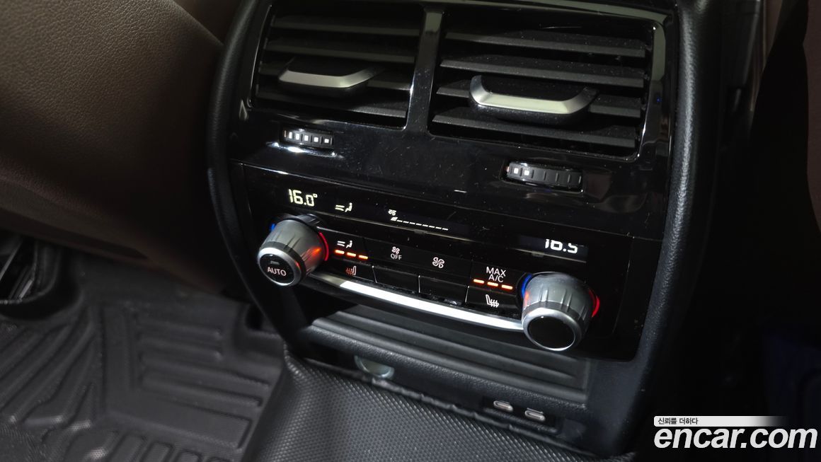 BMW Gran Turismo 2020