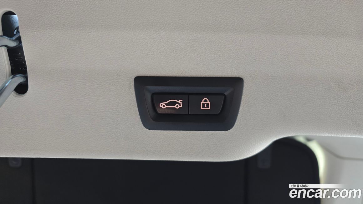 BMW Gran Turismo 2020