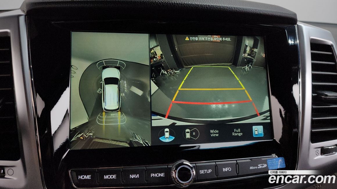 KG_Mobility_Ssangyong Rexton 2021