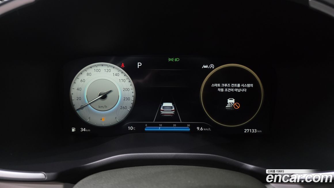 Hyundai Santafe 2023