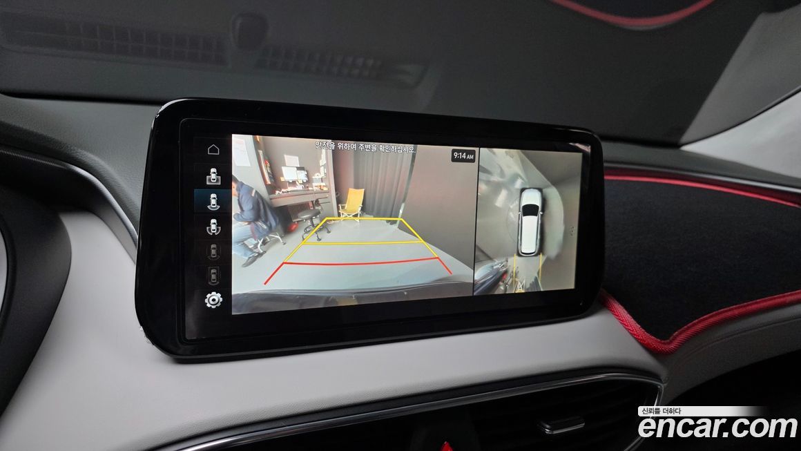 Hyundai Santafe 2023