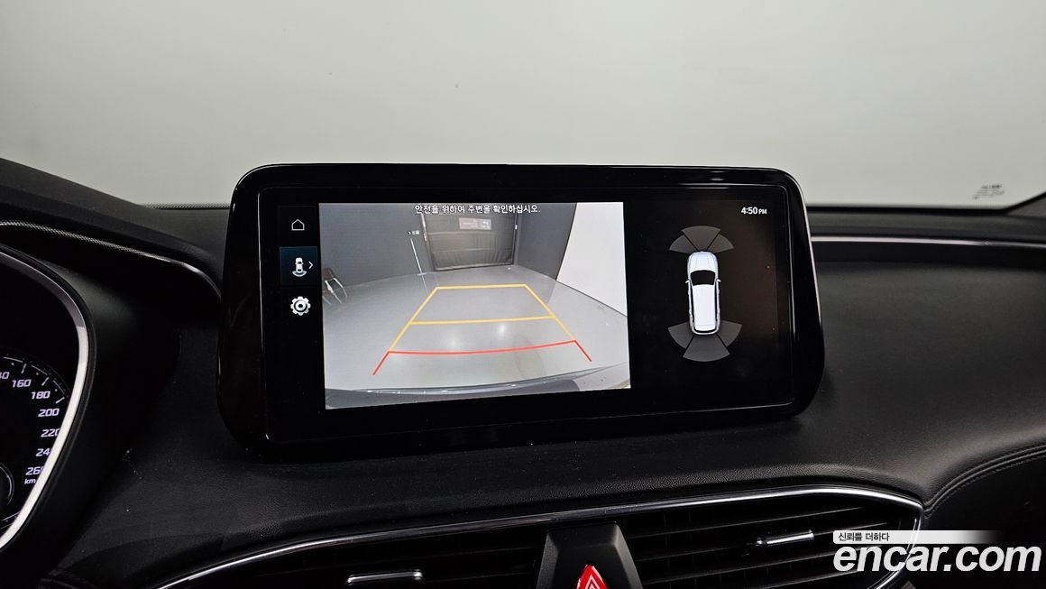 Hyundai Santafe 2022