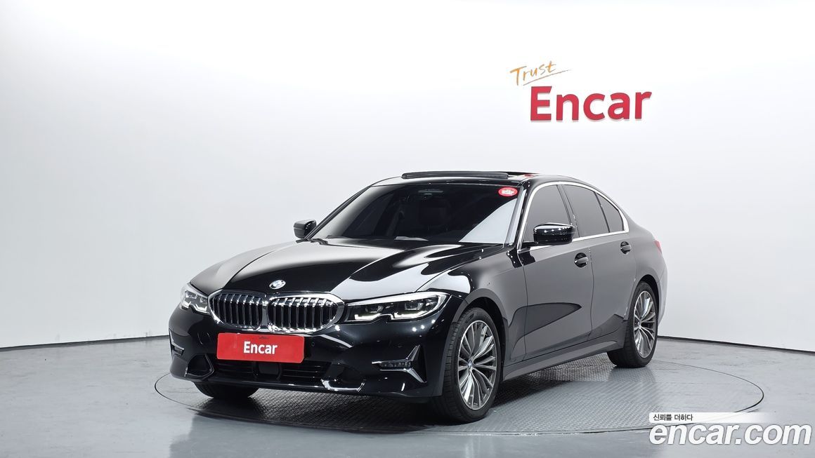 BMW 3-Series 2022