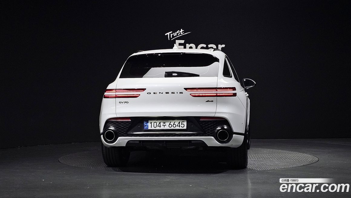 Genesis GV70 2024