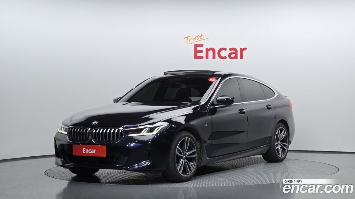 BMW Gran Turismo 2021