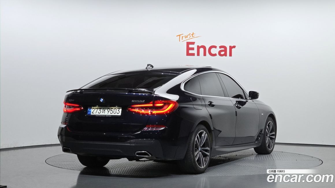 BMW Gran Turismo 2021