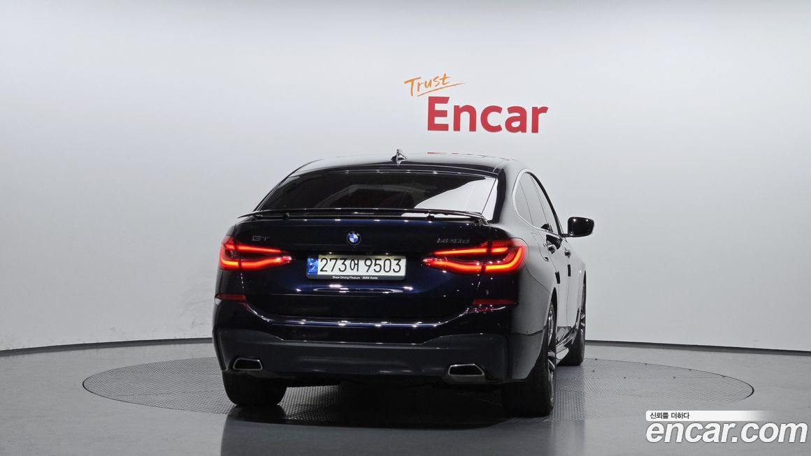 BMW Gran Turismo 2021