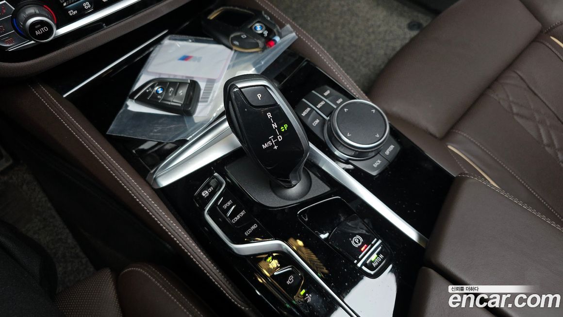 BMW Gran Turismo 2021