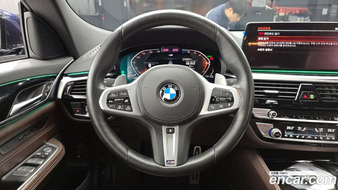 BMW Gran Turismo 2021