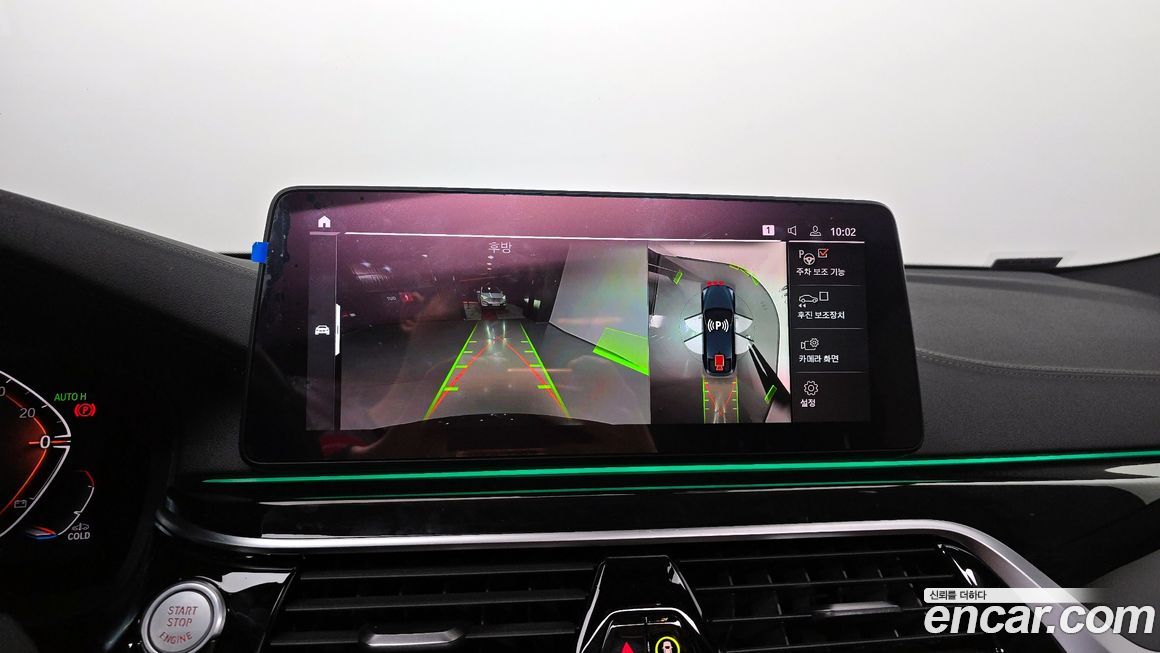 BMW Gran Turismo 2021