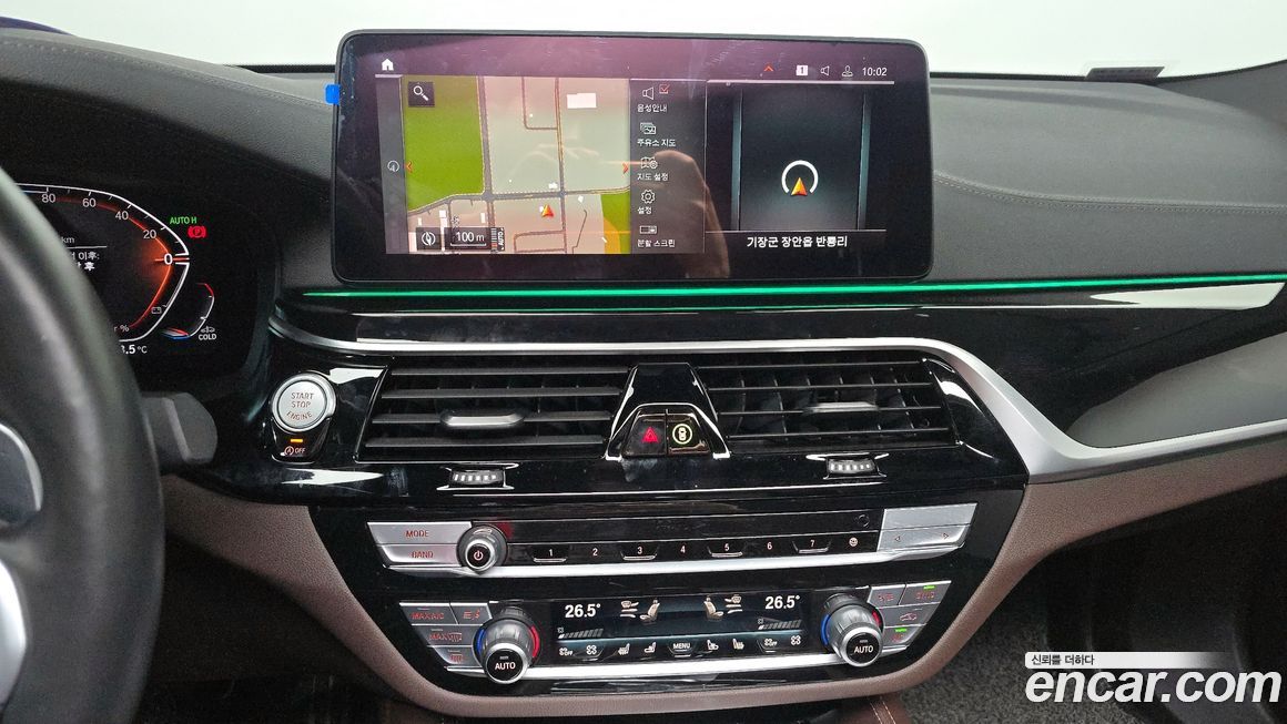 BMW Gran Turismo 2021