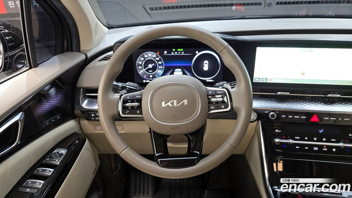 Kia Canival 2023