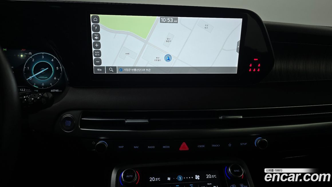 Hyundai Palisade 2023