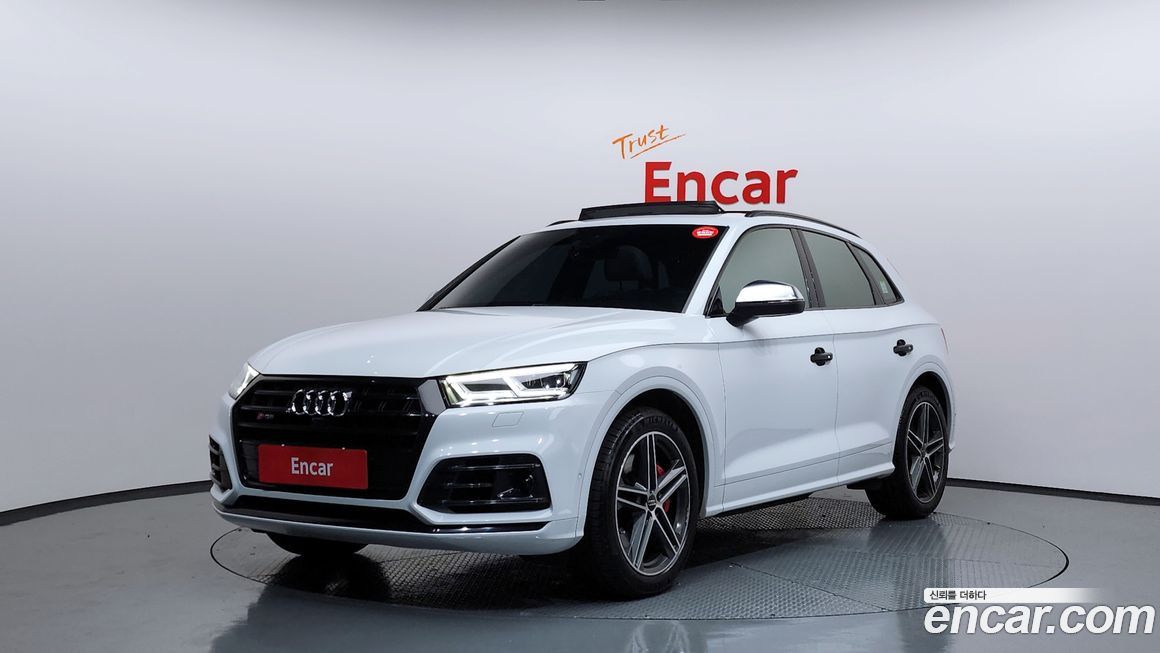Audi SQ5 2020