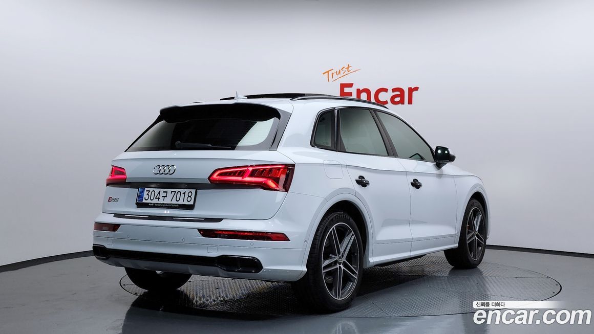 Audi SQ5 2020