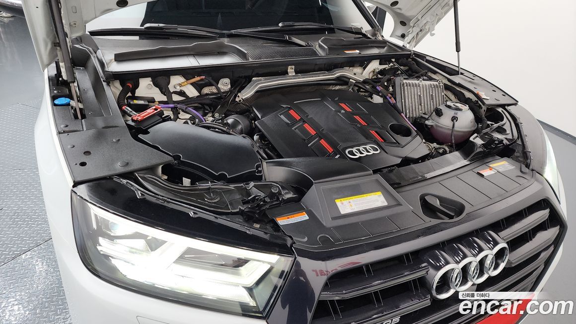 Audi SQ5 2020