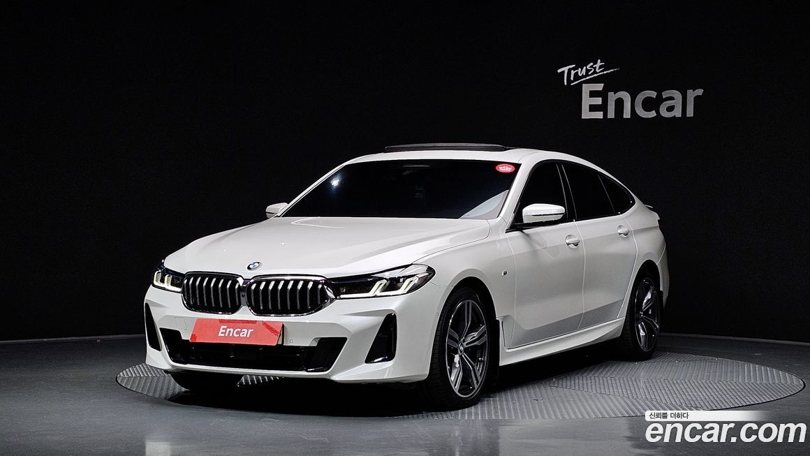 BMW Gran Turismo 2023