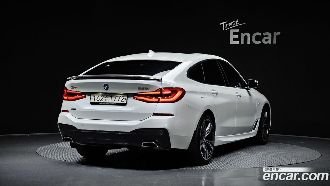 BMW Gran Turismo 2023