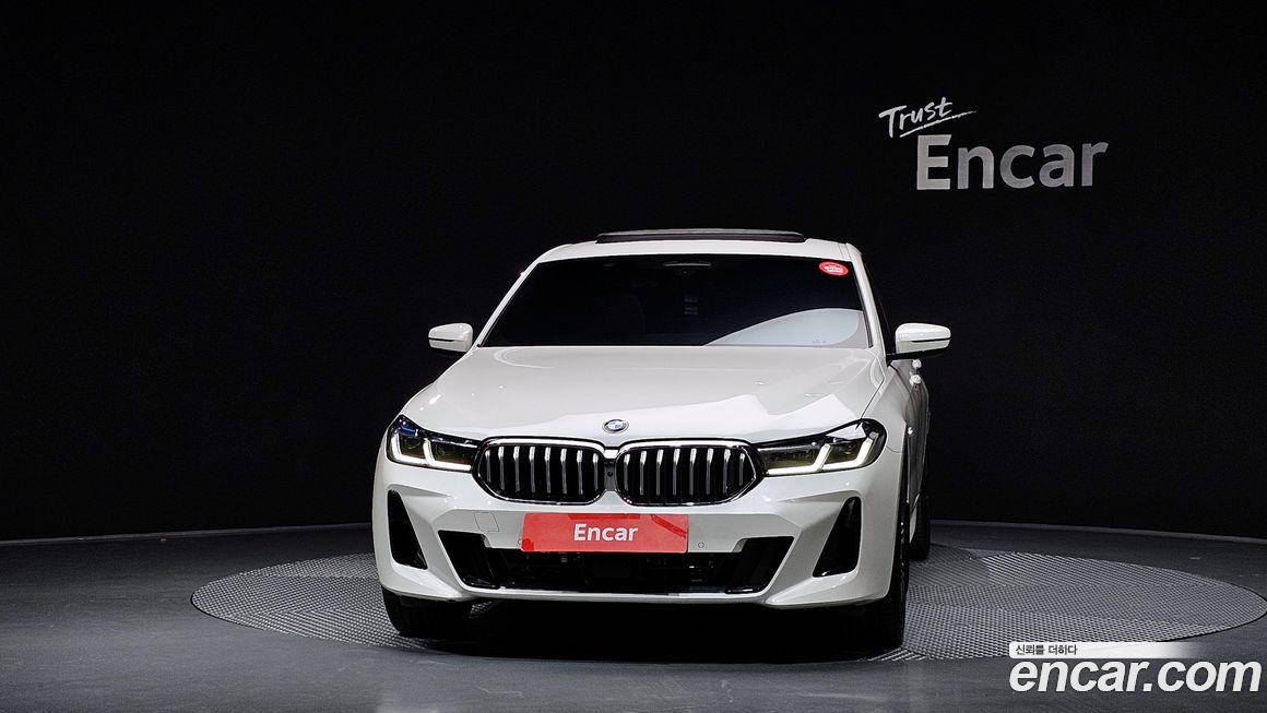 BMW Gran Turismo 2023