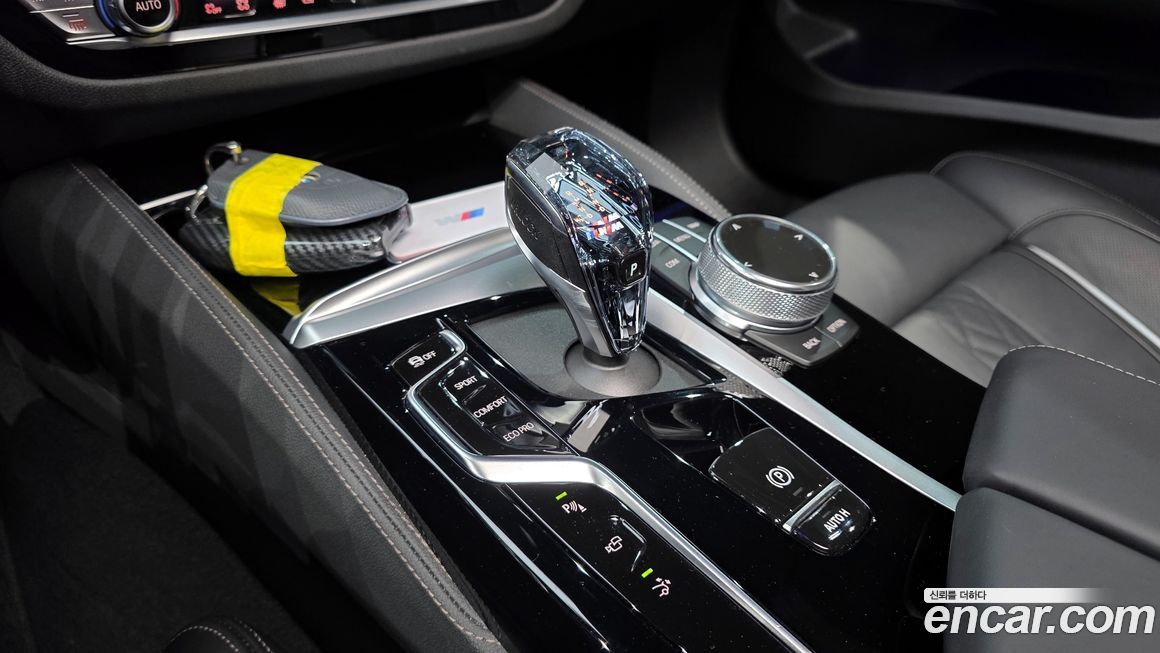 BMW Gran Turismo 2023