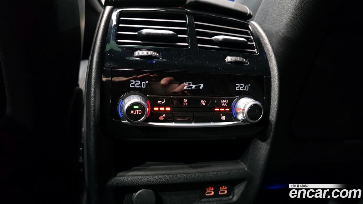 BMW Gran Turismo 2023