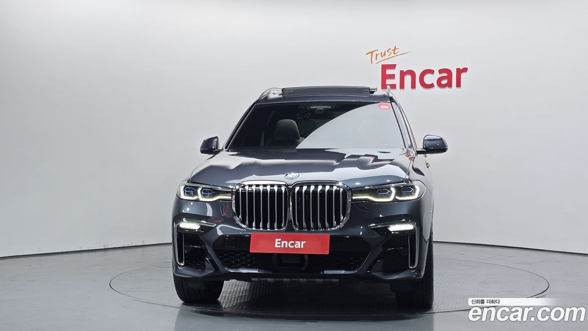 BMW X7 2021