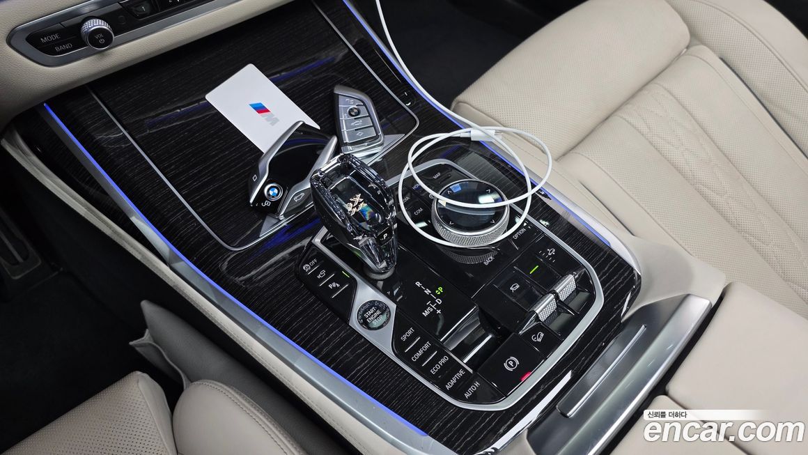 BMW X7 2021