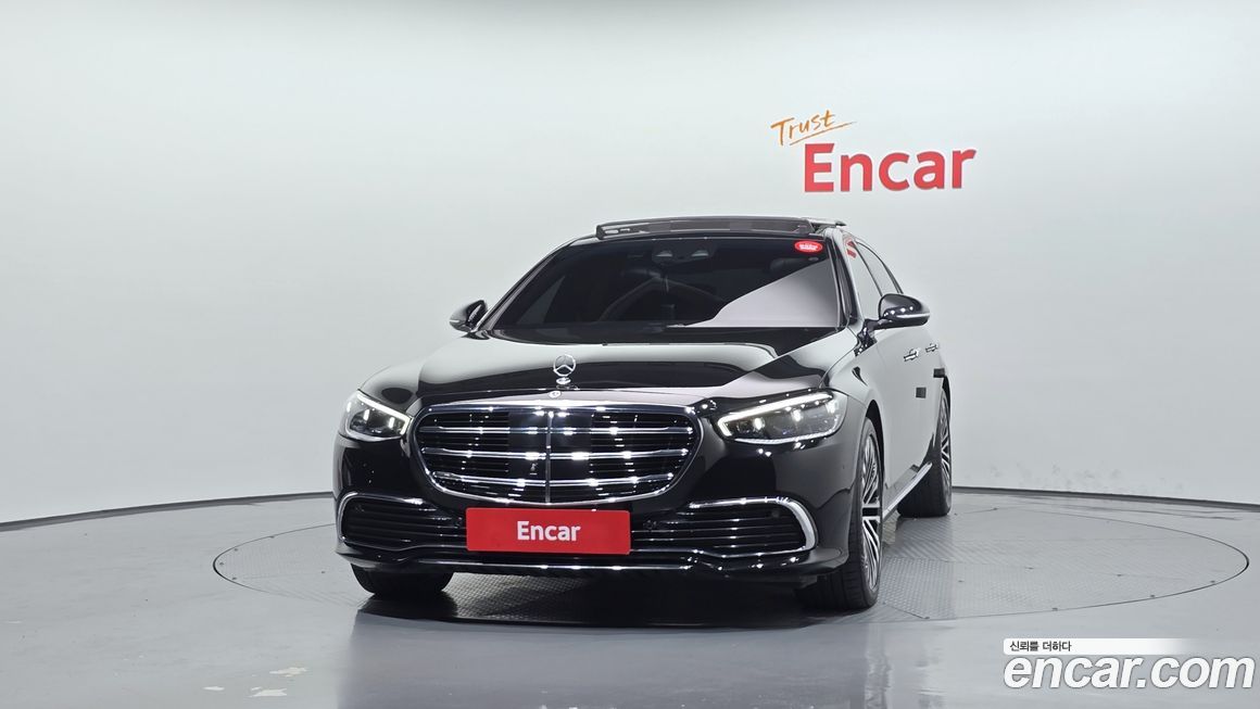 Mercedes-Benz S-Class 2022