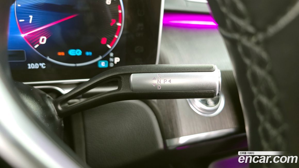 Mercedes-Benz S-Class 2022