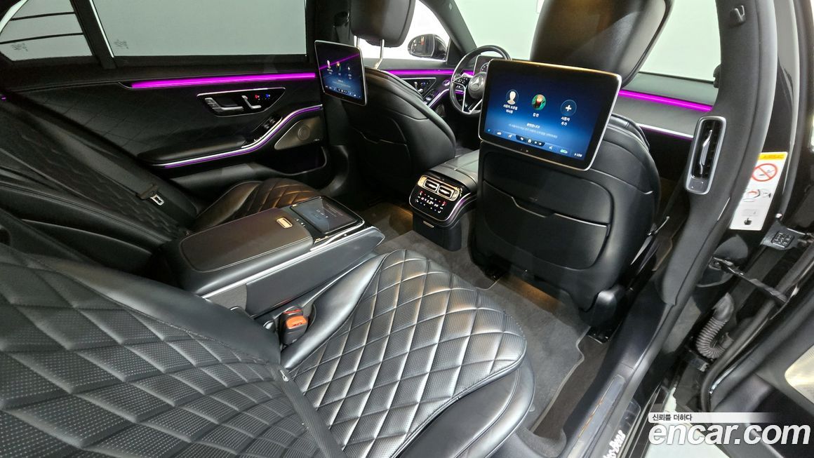 Mercedes-Benz S-Class 2022