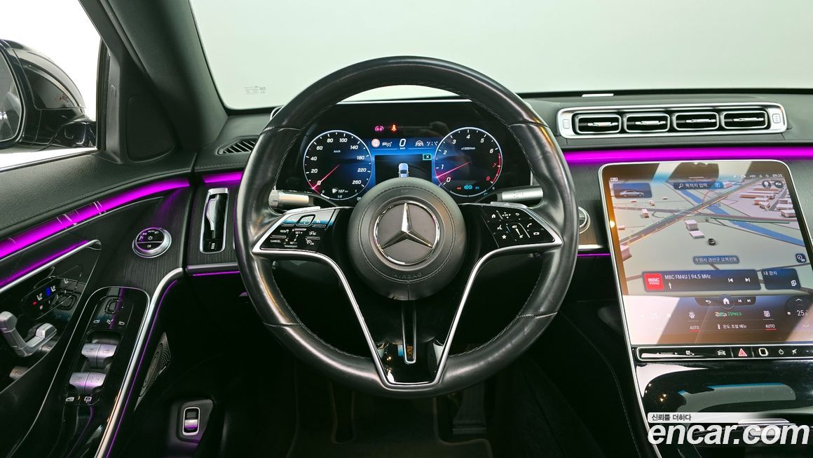 Mercedes-Benz S-Class 2022