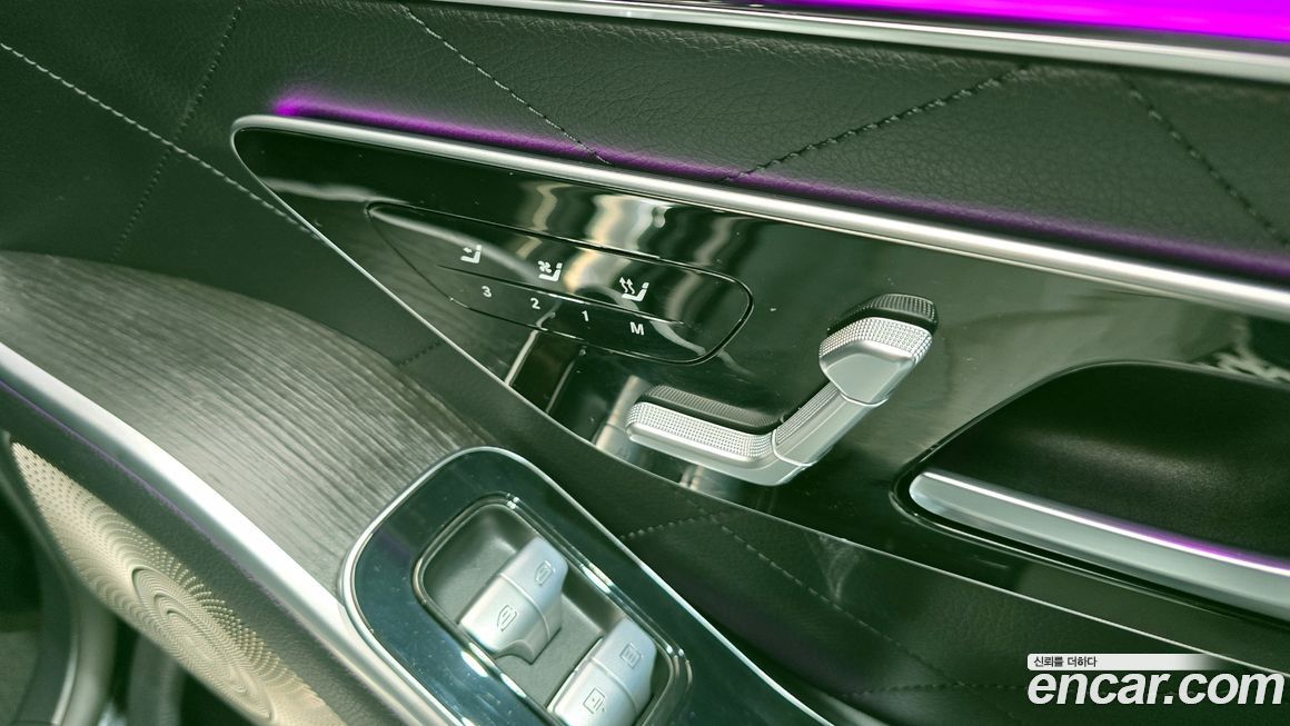 Mercedes-Benz S-Class 2022