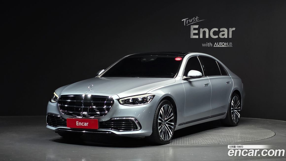 Mercedes-Benz S-Class 2021