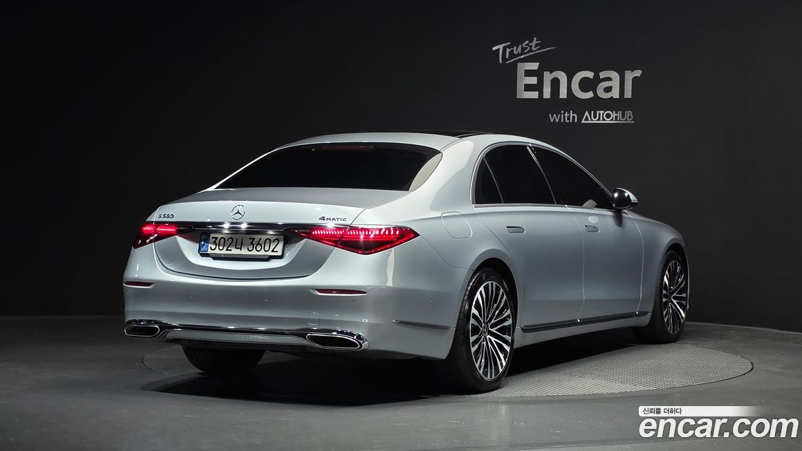 Mercedes-Benz S-Class 2021