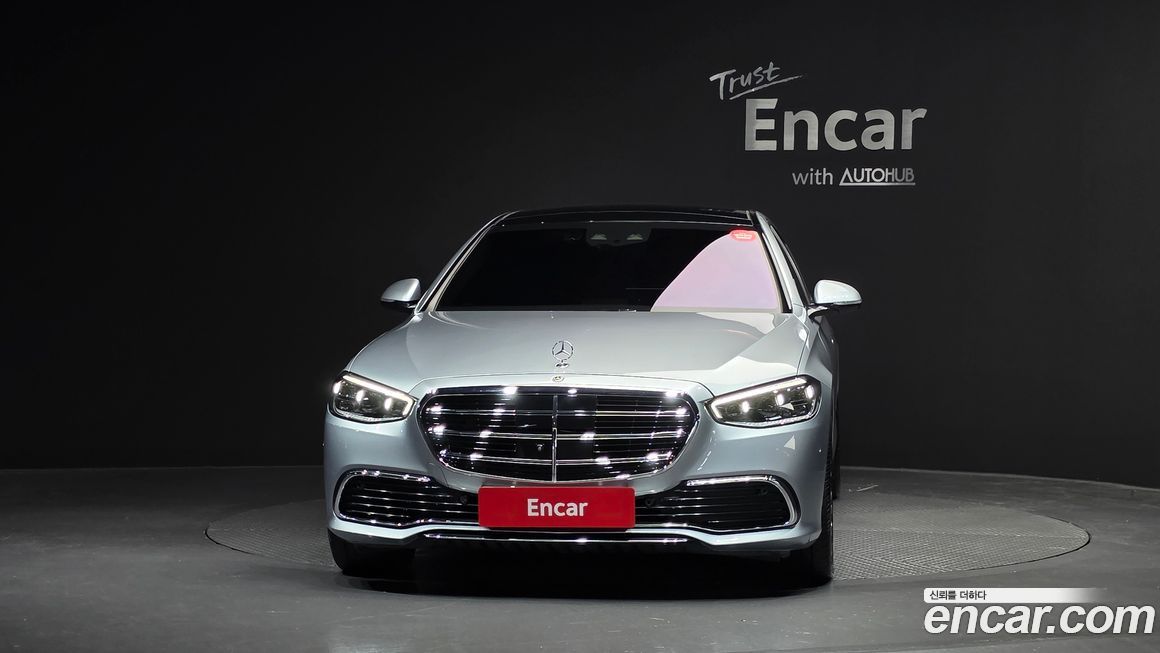 Mercedes-Benz S-Class 2021