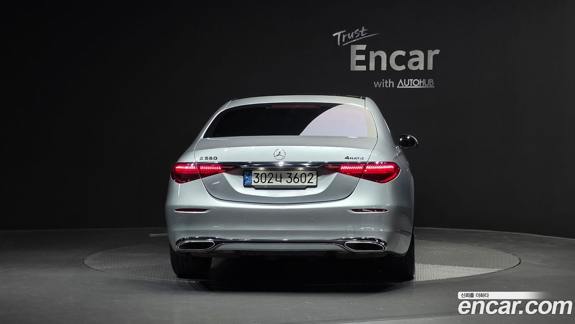 Mercedes-Benz S-Class 2021