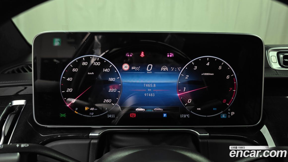 Mercedes-Benz S-Class 2021