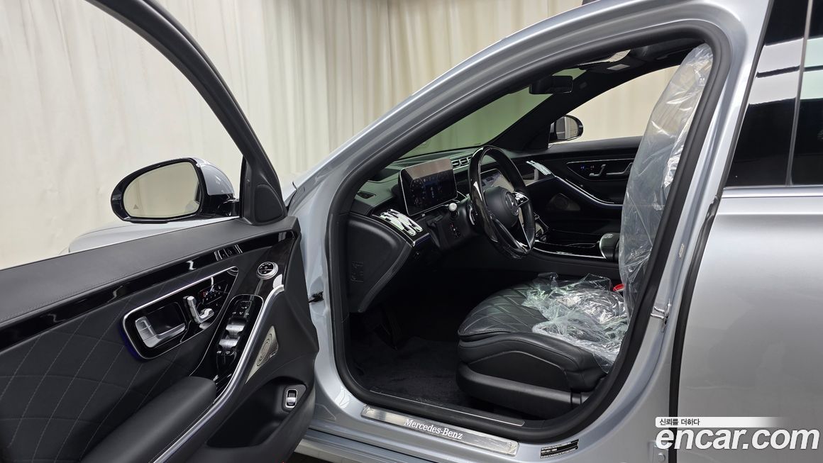 Mercedes-Benz S-Class 2021