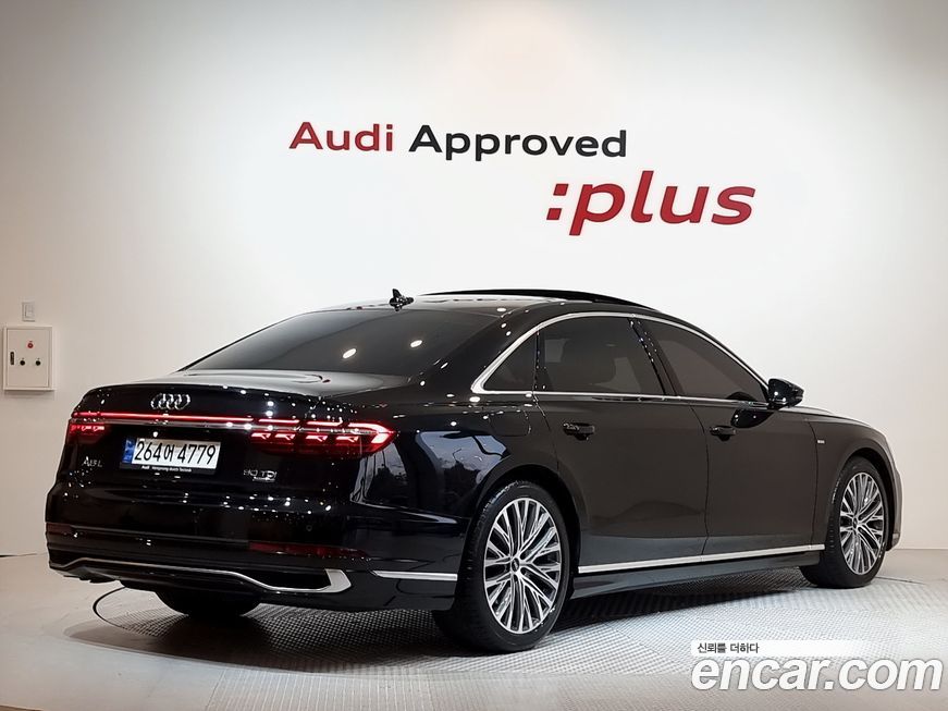 Audi A8 2023
