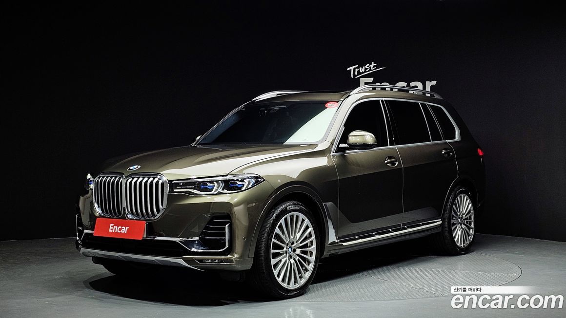 BMW X7 2022