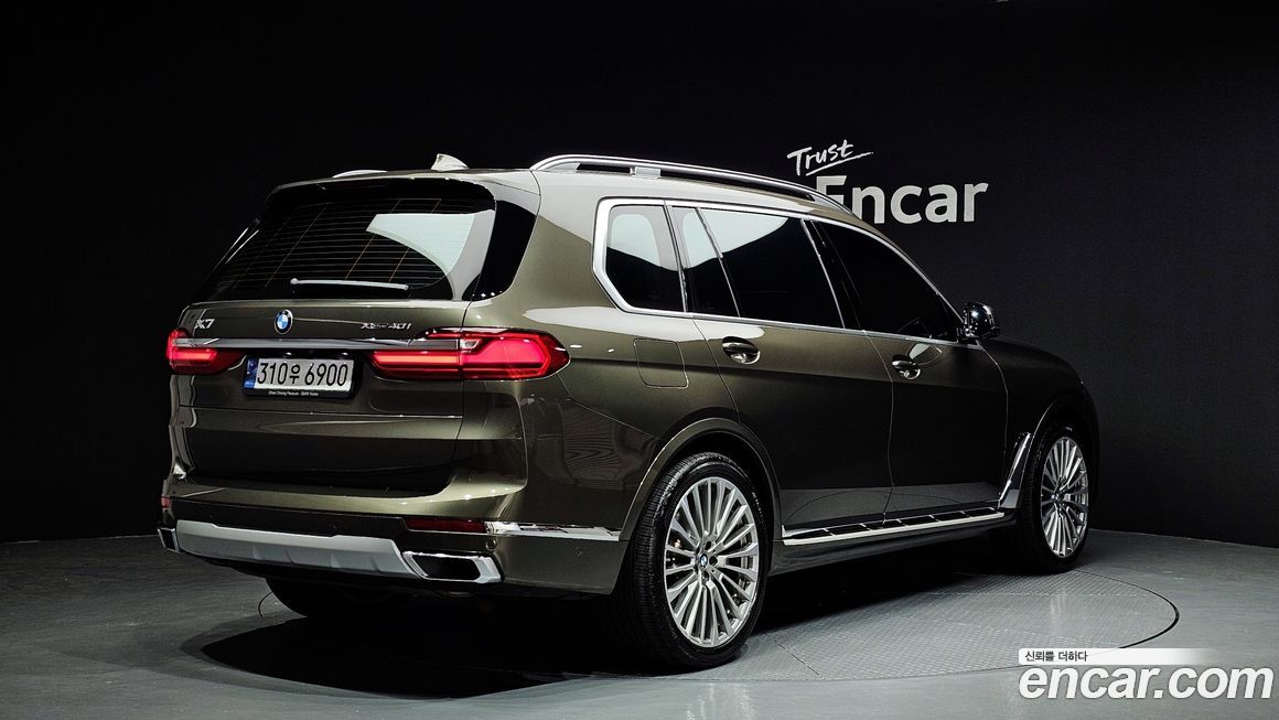 BMW X7 2022