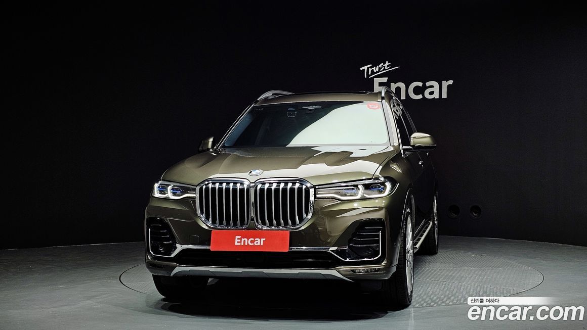 BMW X7 2022
