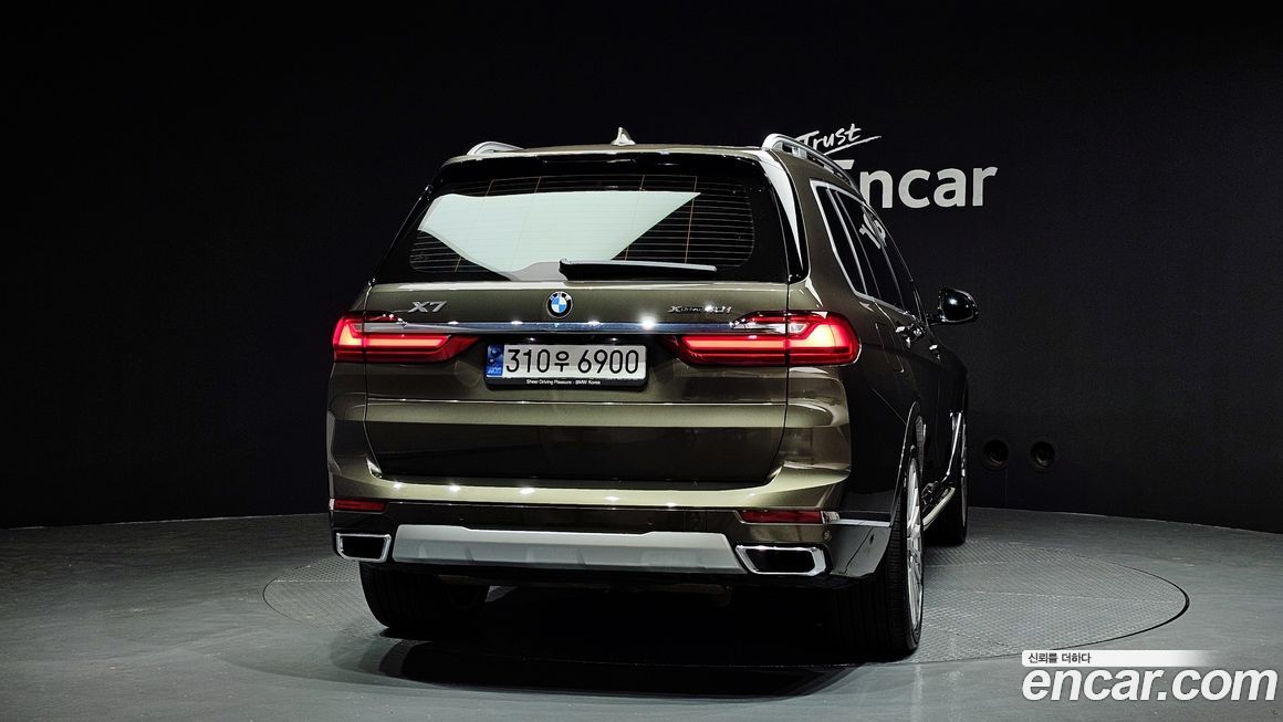 BMW X7 2022