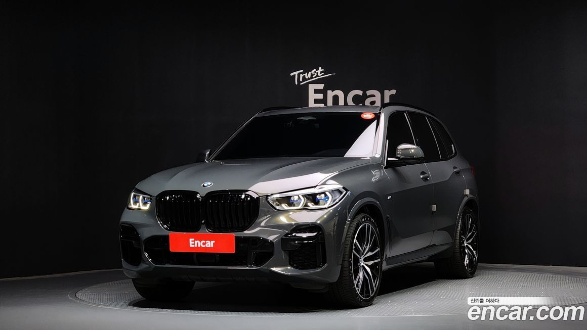 BMW X5 2023