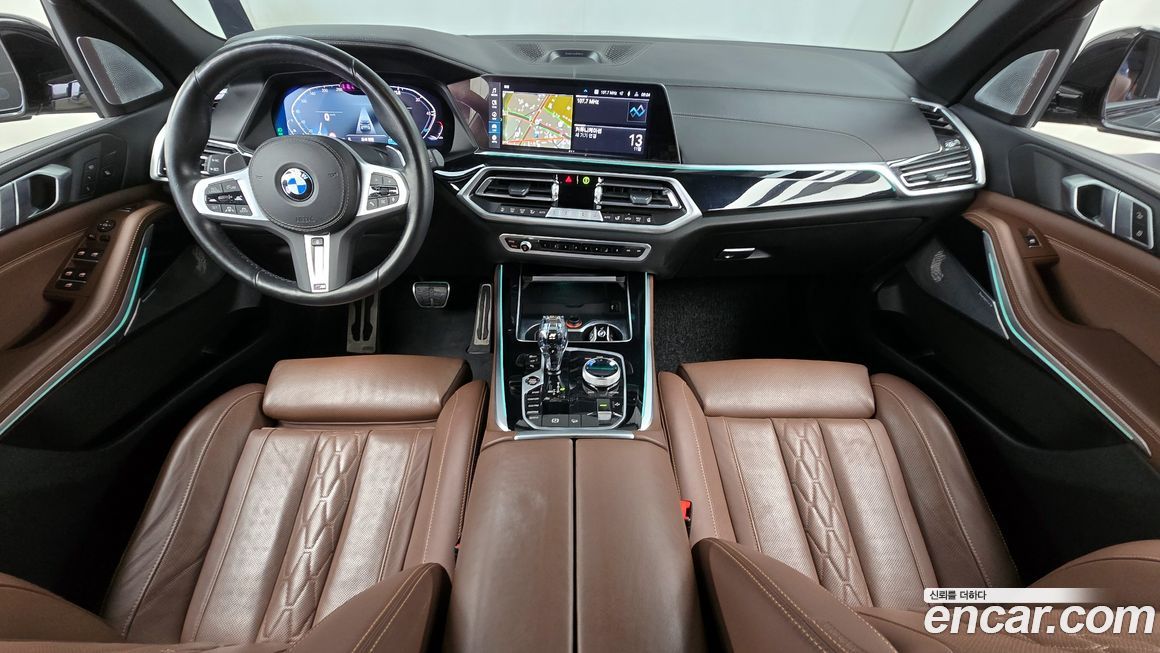 BMW X5 2023